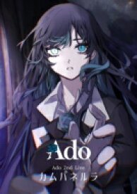 Ado / カムパネルラ (DVD) 【DVD】