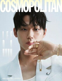 COSMOPOLITAN 2023年4月号（KOREA）【表紙：イ・ドヒョン B】 / 洋雑誌 【雑誌】