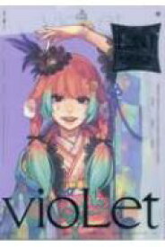 vioLet GRAPHICTION BOOKS / 左 【本】