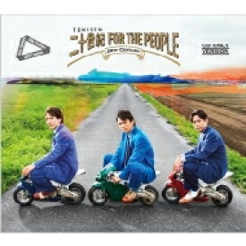 20th Century / 二十世紀 FOR THE PEOPLE (2CD) 【CD】