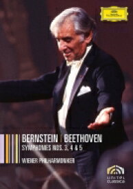 Beethoven ベートーヴェン / 交響曲第3番『英雄』、第4番、第5番『運命』　レナード・バーンスタイン＆ウィーン・フィル 【DVD】
