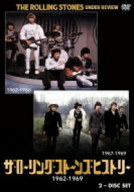 Rolling Stones ローリングストーンズ / ザ・ローリング・ストーンズ・ヒストリー 1962-1969 (2枚組DVD) 【DVD】