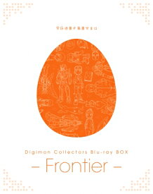 Digimon Collectors Blu-ray BOX -Frontier- 【BLU-RAY DISC】