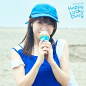 来栖りん / Happy Lucky Diary 【CD】