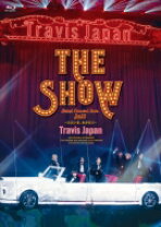 楽天市場】Travis Japan Debut Concert 2023 THE SHOW～ただいま 