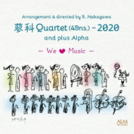 蓼科Quartet (4Bns.) - 2020（3CD） 【CD】