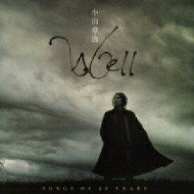 小山卓治 / Well (Blu-spec CD2) 【BLU-SPEC CD 2】