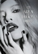 ちゃんみな / AREA OF DIAMOND (Blu-ray) 【BLU-RAY DISC】