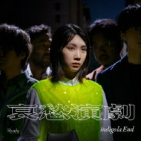 indigo la End / 哀愁演劇 【初回限定盤C】(3CD) 【CD】