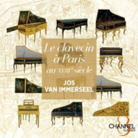 18世紀パリのクラヴサン～フランスの鍵盤音楽と同時代の名器　ジョス・ヴァン・インマゼール（3CD）（日本語解説付） 【CD】