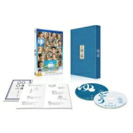 湯道 Blu-ray 豪華版 【BLU-RAY DISC】