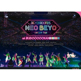 BEYOOOOONDS / BEYOOOOONDS CONCERT TOUR「NEO BEYO at BUDOOOOOKAN!!!!!!!!!!!!」 【DVD】