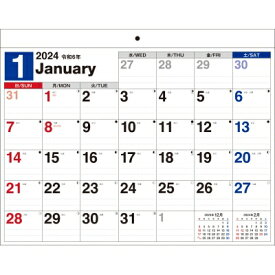 2024年 書き込み式シンプルカレンダー リングレスエコタイプ / B4ヨコ 永岡書店の壁掛けカレンダー (K1) / 永岡書店編集部 【本】
