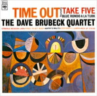 Dave Brubeck デイブブルーベック / Time Out 【BLU-SPEC CD 2】