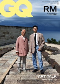 GQ JAPAN (ジーキュー ジャパン) 2023年 11月号増刊 特別表紙版 / GQ JAPAN編集部 【雑誌】