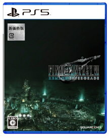 Game Soft (PlayStation 5) / ファイナルファンタジーVII リメイク インターグレード 新価格版 【GAME】