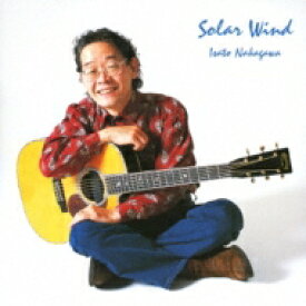 中川イサト / Solar Wind (Special Edition) 【CD】