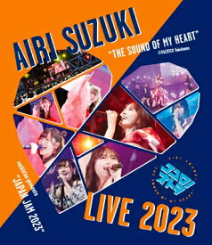鈴木愛理 / 鈴木愛理 LIVE 2023～ココロノオトヲ～ (2Blu-ray) 【BLU-RAY DISC】