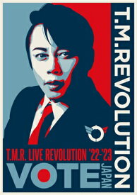 T.M.Revolution / T.M.R. LIVE REVOLUTION '22-'23 -VOTE JAPAN- 【初回生産限定盤】(Blu-ray+フォトブック) 【BLU-RAY DISC】