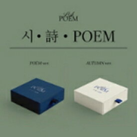 LA POEM / POEM (ランダムカバー・バージョン) 【CD】