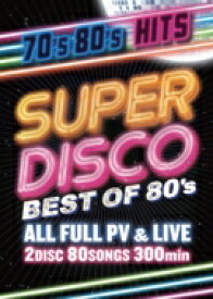SUPER DISCO -BEST OF 80's- 【DVD】