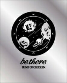 BUMP OF CHICKEN / BUMP OF CHICKEN TOUR 2023 be there at SAITAMA SUPER ARENA (Blu-ray+CD) 【BLU-RAY DISC】