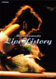 浜田麻里 ハマダマリ / Live History 1985～1992 (Blu-ray) 【BLU-RAY DISC】