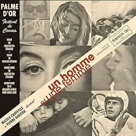 Francis Lai フランシスレイ / 男と女 Un Homme Et Une Femme オリジナルサウンドトラック（アナログレコード） 【LP】