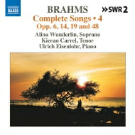 【輸入盤】 Brahms ブラームス / 歌曲全集 第4集　アリーナ・ヴンダーリン、キーラン・カレル、ウルリヒ・アイゼンロール 【CD】