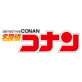名探偵コナン PART 31 Vol.10 【DVD】