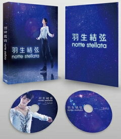 羽生結弦 「notte stellata」【Blu-ray】 【BLU-RAY DISC】