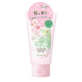VECUA Honey（ベキュアハニー） 【数量限定】ワンダーハニー とろとろハンドクリーム / サクラウララ