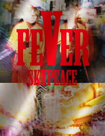 スカイピース / FEVER 【初回生産限定盤スカイ盤】(CD+Blu-ray+グッズ) 【CD】
