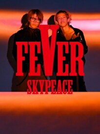 スカイピース / FEVER 【初回生産限定盤ピース盤】(CD+Blu-ray) 【CD】
