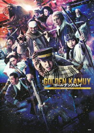 映画 ゴールデンカムイ ビジュアルブック / 野田サトル 【本】