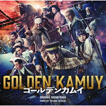楽天市場】ゴールデンカムイ 映画の通販