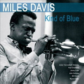 Miles Davis マイルスデイビス / Kind Of Blue (イエロー・ヴァイナル仕様 / アナログレコード / Ermitage) 【LP】