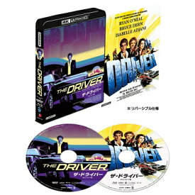 ザ・ドライバー 4Kレストア版 UHD+BD(2枚組) 【BLU-RAY DISC】