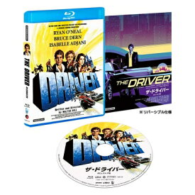ザ・ドライバー 4Kレストア版 Blu-ray 【BLU-RAY DISC】