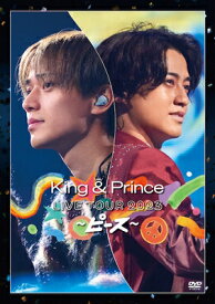 King &amp; Prince / King &amp; Prince LIVE TOUR 2023 ～ピース～ (2DVD) 【DVD】