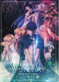 結婚指輪物語 Blu-ray BOX 【BLU-RAY DISC】