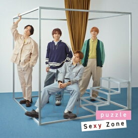 Sexy Zone / puzzle 【初回限定盤A】 【CD Maxi】