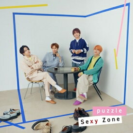 Sexy Zone / puzzle 【初回限定盤B】 【CD Maxi】