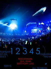 乃木坂46 / 11th YEAR BIRTHDAY LIVE 5DAYS 【完全生産限定盤 コンプリートBOX】(DVD) 【DVD】