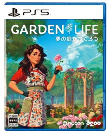 Game Soft (PlayStation 5) / 【PS5】ガーデンライフ：夢の庭をつくろう 【GAME】
