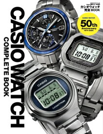 Casio Watch 50th 完全book Bigmanスペシャル / 世界文化社 【ムック】