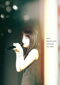 上白石萌音 / Mone Kamishiraishi 『yattokosa』Tour 2023 (DVD) 【DVD】