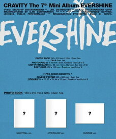 CRAVITY / 7th Mini Album: EVERSHINE (ランダムカバー・バージョン) 【CD】