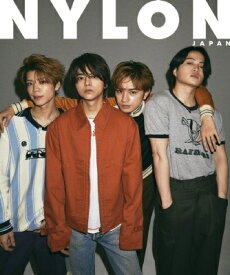 NYLON JAPAN PRE 20TH ANNIVERSARY ISSUE NYLON JAPAN (ナイロンジャパン) 2024年 5月号増刊【表紙：Sexy Zone】 / NYLON JAPAN編集部 【雑誌】