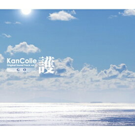 艦隊これくしょん -艦これ- / 艦隊これくしょん -艦これ- KanColle Original Sound Track vol.IX 【護】 【CD】